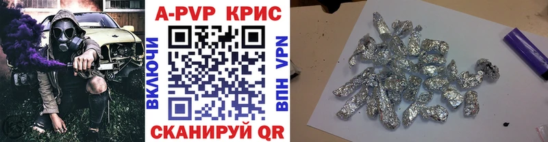 это телеграм  Гусев  Альфа ПВП крисы CK 