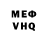 Экстази диски Vunzii TehHusky