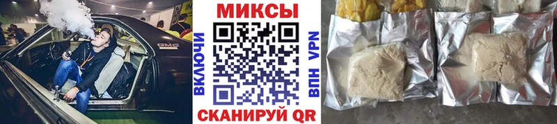 Бутират BDO 33%  ОМГ ОМГ ССЫЛКА  Гусев  как найти закладки 