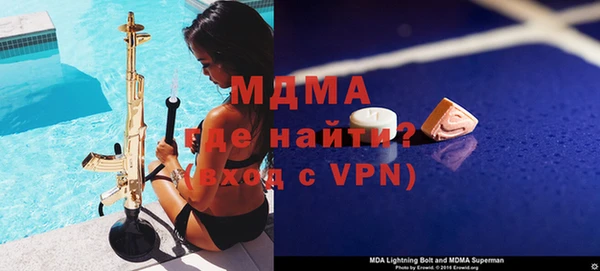 прущая мука Белокуриха