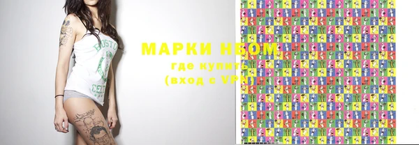 mdpv Белоозёрский