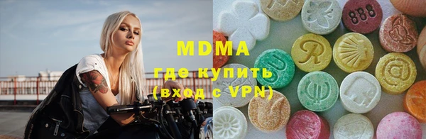 mdpv Белоозёрский