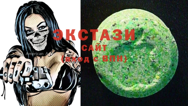 mdpv Белоозёрский