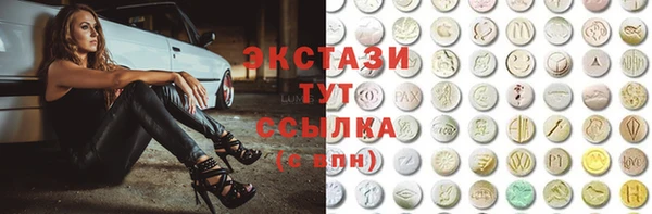 mdpv Белоозёрский