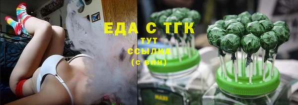 хмурый Беломорск
