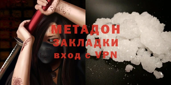 хмурый Беломорск