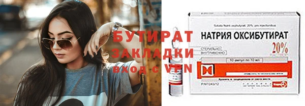 хмурый Беломорск