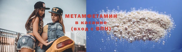 mdpv Белоозёрский
