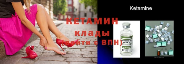 хмурый Беломорск