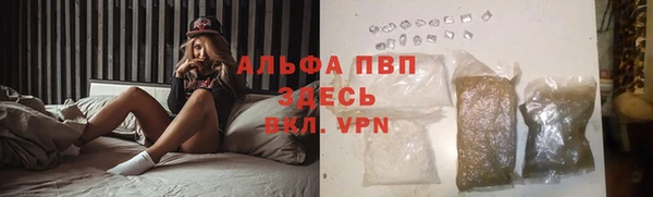mdpv Белоозёрский