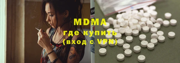 прущая мука Белокуриха