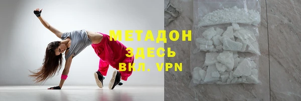 хмурый Беломорск
