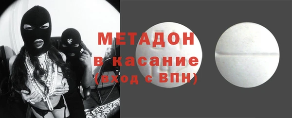 прущая мука Белокуриха