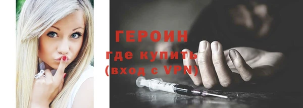хмурый Беломорск