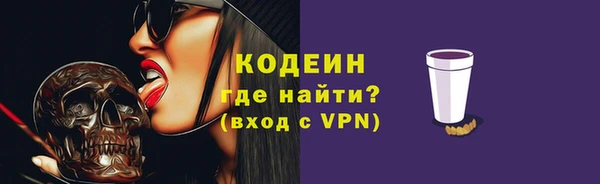 mdpv Белоозёрский