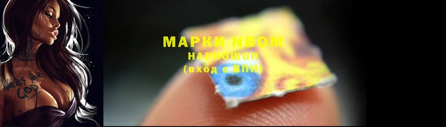 mdpv Белоозёрский