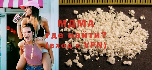 mdpv Белоозёрский