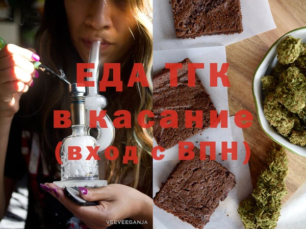 mdpv Белоозёрский