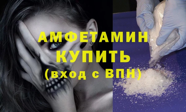 mdpv Белоозёрский