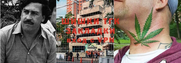 mdpv Белоозёрский