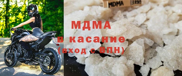 прущая мука Белокуриха