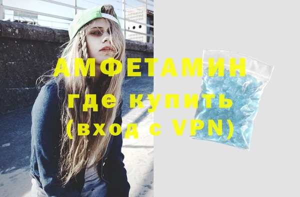 mdpv Белоозёрский