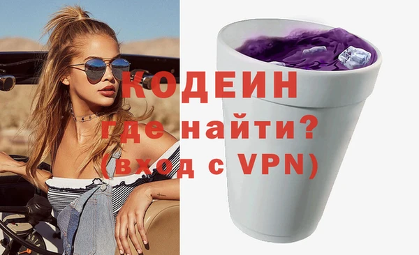 хмурый Беломорск