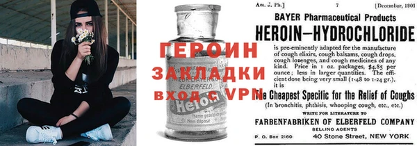 хмурый Беломорск
