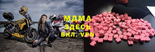 mdpv Белоозёрский