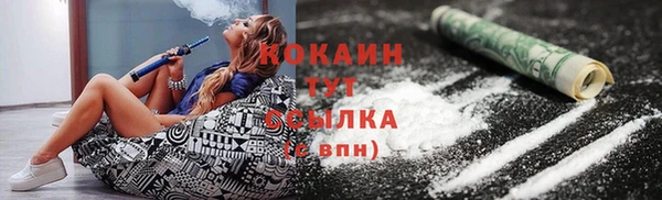 хмурый Беломорск