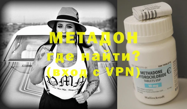 прущая мука Белокуриха