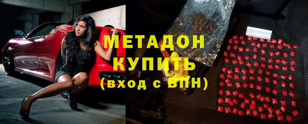 не бодяженный Семилуки