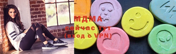 прущая мука Белокуриха