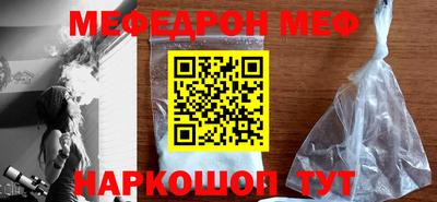 гидропоника Волжск