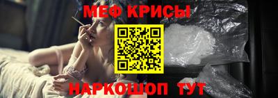 гидропоника Волжск