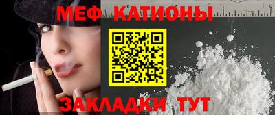гашиш Гатчина