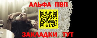 ПСИЛОЦИБИНОВЫЕ ГРИБЫ Донецк