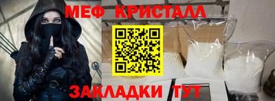 дистиллят марихуана Берёзовский