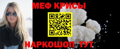 соль ск Волгодонск