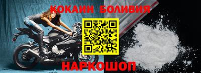 стафф Волжский