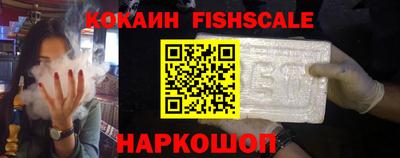 гидропоника Волжск