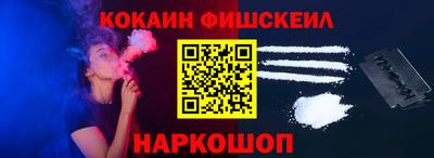 стафф Волжский