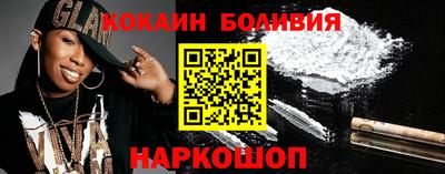 гидропоника Волжск