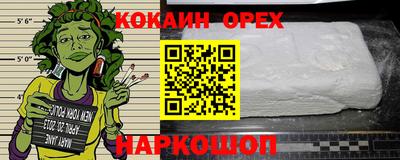гидропоника Волжск
