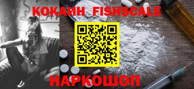 стафф Волжский