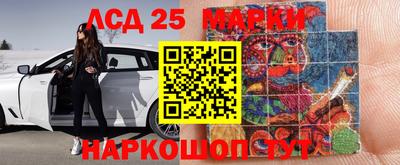 PSILOCYBIN Будённовск