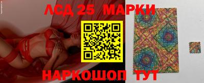 мефедрон VHQ Бийск