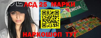 каннабис Изобильный