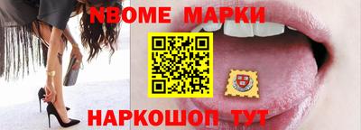 соль ск Волгодонск