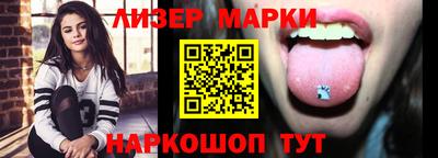 дурь Бузулук